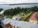 Летняя физико-математическая школа 2012 год