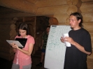 Летняя школа 2012