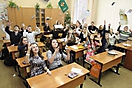 Выпуск 2014