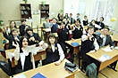 Выпуск 2014